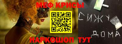 ГАЛЛЮЦИНОГЕННЫЕ ГРИБЫ Тула