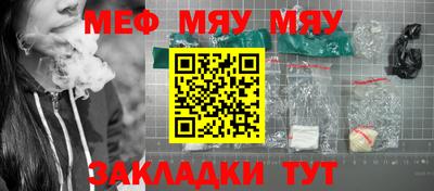 ГАЛЛЮЦИНОГЕННЫЕ ГРИБЫ Тула