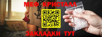 ГАЛЛЮЦИНОГЕННЫЕ ГРИБЫ Тула