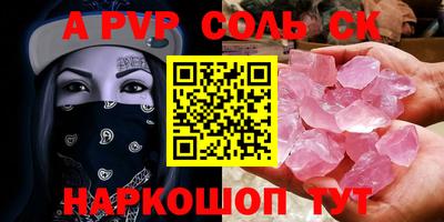 ГАЛЛЮЦИНОГЕННЫЕ ГРИБЫ Тула