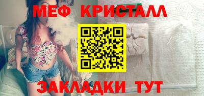 ГАЛЛЮЦИНОГЕННЫЕ ГРИБЫ Тула