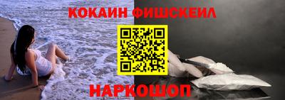 ПСИЛОЦИБИНОВЫЕ ГРИБЫ Туймазы