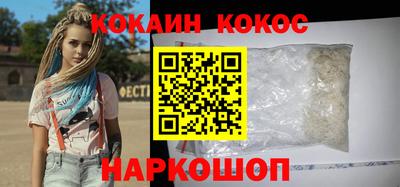 ГАЛЛЮЦИНОГЕННЫЕ ГРИБЫ Тула