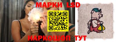 ПСИЛОЦИБИНОВЫЕ ГРИБЫ Туймазы