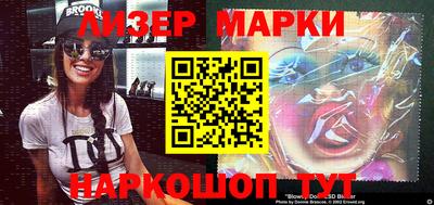 ПСИЛОЦИБИНОВЫЕ ГРИБЫ Туймазы