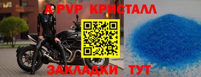 ПСИЛОЦИБИНОВЫЕ ГРИБЫ Туймазы