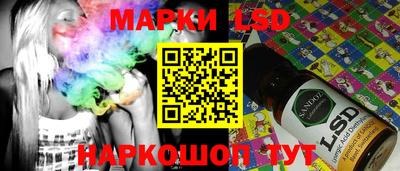 ПСИЛОЦИБИНОВЫЕ ГРИБЫ Туймазы