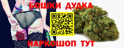 стаф Тулун
