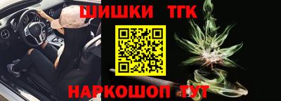стаф Тулун