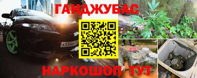 стаф Тулун