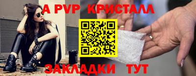 ПСИЛОЦИБИНОВЫЕ ГРИБЫ Туймазы