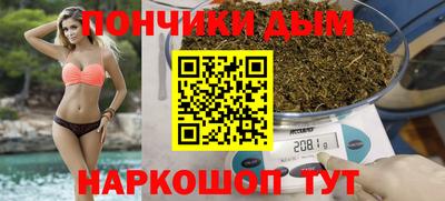 стаф Тулун