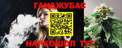 ГАЛЛЮЦИНОГЕННЫЕ ГРИБЫ Тула