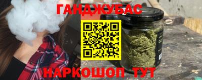 ГАЛЛЮЦИНОГЕННЫЕ ГРИБЫ Тула