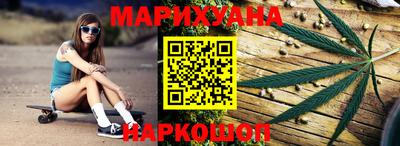 ПСИЛОЦИБИНОВЫЕ ГРИБЫ Туймазы