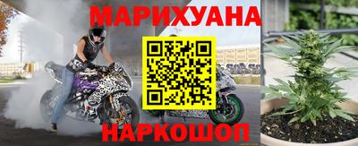 стаф Тулун