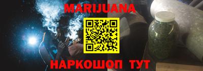 ПСИЛОЦИБИНОВЫЕ ГРИБЫ Туймазы