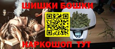 стаф Тулун