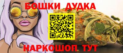 ГАЛЛЮЦИНОГЕННЫЕ ГРИБЫ Тула