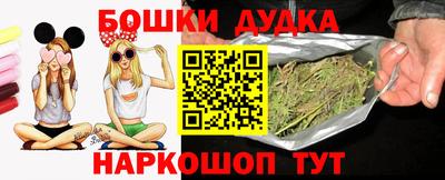 ПСИЛОЦИБИНОВЫЕ ГРИБЫ Туймазы