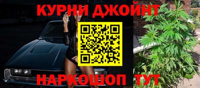 ГАЛЛЮЦИНОГЕННЫЕ ГРИБЫ Тула