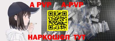 ГАЛЛЮЦИНОГЕННЫЕ ГРИБЫ Тула