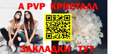 ГАЛЛЮЦИНОГЕННЫЕ ГРИБЫ Тула