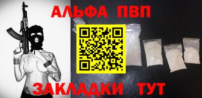 ПСИЛОЦИБИНОВЫЕ ГРИБЫ Туймазы