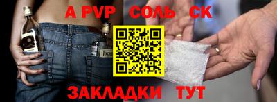 ПСИЛОЦИБИНОВЫЕ ГРИБЫ Туймазы