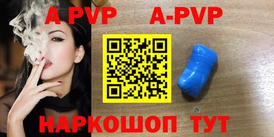 ГАЛЛЮЦИНОГЕННЫЕ ГРИБЫ Тула