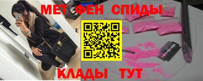 ПСИЛОЦИБИНОВЫЕ ГРИБЫ Туймазы