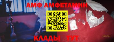 кокаин VHQ Усть-Джегута