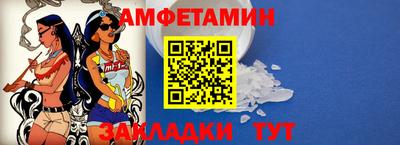 ПСИЛОЦИБИНОВЫЕ ГРИБЫ Туймазы