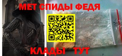 стаф Тулун