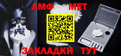 ГАЛЛЮЦИНОГЕННЫЕ ГРИБЫ Тула