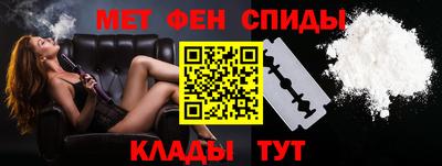 стаф Тулун