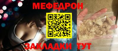 ГАЛЛЮЦИНОГЕННЫЕ ГРИБЫ Тула