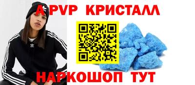 ПСИЛОЦИБИНОВЫЕ ГРИБЫ Туймазы