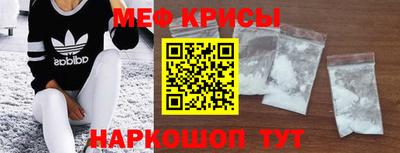 ПСИЛОЦИБИНОВЫЕ ГРИБЫ Туймазы
